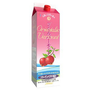 ※パッケージデザイン等は予告なく変更されることがあります。予め御了承下さい。【商品特徴】 ・ざくろ果汁に赤ぶどう酢とはちみつを加え、コラーゲンペプチド・ベニバナエキス・なつめエキスを配合し、女性の美と健康をサポートするために作られたバーモン...