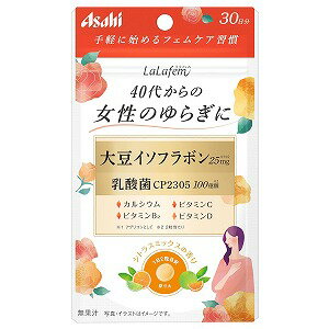 ※パッケージデザイン等は予告なく変更されることがあります。予め御了承下さい。【商品特徴】40代からの女性のゆらぎに。 大豆イソフラボンと乳酸菌を配合したシトラスミックスの香り付きサプリメントです。毎日コツコツゆらぎケアを続けたい方におすすめです。 2粒当たり、大豆イソフラボン（アグリコンとして）25mg、アサヒ独自の乳酸菌CP2305を100億個、カルシウム、ビタミンB?、ビタミンC、ビタミンDを配合しています。 ふんわりと香るシトラスミックスの香りもお楽しみください。【お召上がり方】 1日2粒を目安に、噛まずに水またはお湯とともにお召し上がりください。【原材料】 デキストリン（国内製造）、食物繊維、大豆抽出物末、殺菌乳酸菌末／貝Ca、セルロース、V.C、デンプングリコール酸Na、微粒酸化ケイ素、ステアリン酸Ca、香料、V.B2、V.D 【栄養成分】1日2粒(720mg)当たりエネルギー：1.7kcalたんぱく質：0.019g脂質：0.01〜0.03g 炭水化物：0.36g食塩相当量：0.017gビタミンB2：3.0mgビタミンC：34mgビタミンD：2.8μg カルシウム：102mg【注意事項】・1日の摂取目安量を守ってください。 ・食物アレルギーの認められる方は、パッケージの原材料表記をご確認の上、ご使用ください。・妊娠・授乳中の方、乳幼児、小児は本品の使用をお控えください。 ・現在治療を受けている方は、医師にご相談ください。・小児の手の届かないところに置いてください。 ・体質や体調によりまれに身体に合わない場合があります。その場合は使用を中止してください。 ・イソフラボンを含む他の特定保健用食品等との併用はご注意ください。 ・原料由来の斑点が見られたり、色むらやにおいの変化がある場合がありますが、品質には問題ありません。 ・品質保持のため、開封後は開封口のチャックをしっかり閉めて保管してください。・開封後はお早めにお召し上がりください。 ■発売元：アサヒグループ食品広告文責くすりの勉強堂TEL 0248-94-8718