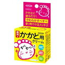 薬用かかと用クリーム 30g(4)
