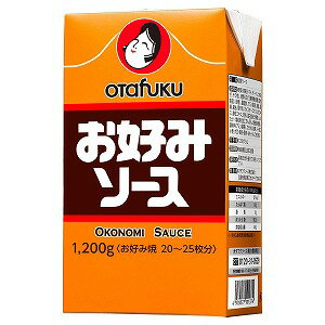 オタフク お好みソース 1200g