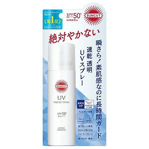 ※パッケージデザイン等は予告なく変更されることがあります。予め御了承下さい。【商品特徴】 瞬さら！簡単手軽に隙なくまもりぬく、速乾透明UVスプレー。肌にしっかり密着し、花粉・ちり・ほこり・PM2.5などの環境ストレスからもまもります。 【使用方法】●缶を上下に強く振ってからお使いください。●肌や髪から10〜15cmくらいはなしてスプレーし、ムラなくのばしてください。 ●顔にお使いになる場合は、1度手のひらに出してから、少量ずつのばしてください。メイクの上からお使いになる場合も同様にお使いください。メイクがよれないようご注意ください。 ●日やけを防止するために重ねづけをしてください。※落とすときは、洗浄料やシャンプーなどでていねいに洗ってください。【成分】 LPG・エタノール・ジ（カプリル酸／カプリン酸）PG・コハク酸ジエチルヘキシル・メトキシケイヒ酸エチルヘキシル・ジメチコン・安息香酸アルキル（C12−15）・タルク・ガマ穂エキス・キュウリ果実エキス・シラカンバ樹皮エキス・ジオウエキス・セージ葉エキス・セイヨウトチノキ種子エキス・チャ葉エキス・トコフェロール・ハトムギ種子エキス・パルミチン酸レチノール・ヒアルロン酸Na・ホップエキス・ホホバ種子油・リンゴ果実エキス・酢酸トコフェロール・BG・BHT・DPG・PEG−9ポリジメチルシロキシエチルジメチコン・エチルヘキシルトリアゾン・コーン油・サリチル酸エチルヘキシル・ジエチルアミノヒドロキシベンゾイル安息香酸ヘキシル・ビスエチルヘキシルオキシフェノールメトキシフェニルトリアジン・ポリシリコーン−15・ポリメチルシルセスキオキサン・メチレンビスベンゾトリアゾリルテトラメチルブチルフェノール・水・水酸化Al・フェノキシエタノール 【注意事項】・同じ箇所に3秒以上スプレーしないでください。凍傷などのおそれがあります。 ・顔への直接噴射、粘膜への使用は避け、除毛直後の肌には使わないでください。・換気のよい場所で使用し、直接吸入しないようご注意ください。 ・日やけ止め効果をたもつために、こまめに塗りなおしてください。肌をタオルでふいたあとなども、塗りなおしてください。 ・衣服につかないよう注意し、ついたときはすぐに洗剤でていねいに洗ってください。また、変色(着色)する場合がありますので、塩素系漂白剤は使用しないでください。 ・プラスチック製の小物、家具、床、ネイル、履き物などについた場合は、すぐにふきとってください。・高温の場所や日のあたる場所には、置かないでください。 【原産国】日本■発売元：コーセーコスメポート株式会社広告文責くすりの勉強堂 0248-94-8718