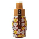 国産 百花蜜 115g