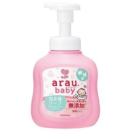 アラウ.ベビー 泡全身ソープ 敏感肌 450mL