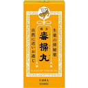 【第2類医薬品】 複方毒掃丸 5400丸