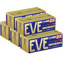 【第(2)類医薬品】 イブクイック頭痛薬DX 60錠 ※セルフメディケーション税制対象商品