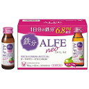 大正製薬 アルフェネオ (50mL×10本入)【医薬部外品】