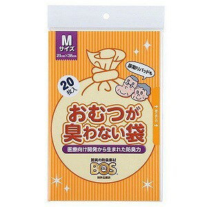 ※パッケージデザイン等は予告なく変更されることがあります。予め御了承下さい。商品特徴 ・部屋もゴミ箱も臭わず快適！ゴミ出し時も臭わない！・使い方はかんたん！使用済みおむつを袋に入れて結ぶだけ！ ・1枚ずつ取り出しやすいので便利！（特許出願済）・持ち運びに便利な少量パック！サイズ袋サイズ・・・23cm×38cm 原材料ポリエチレン他注意事項・窒息などの危険がありますので、子供の手の届かない所に保管してください。 ・突起物などにひっかかりますと、材質上破れることがありますのでご注意ください。・火や高温になるもののそばに置かないでください。 ・本来の使い方以外には使用しないでください。広告文責くすりの勉強堂TEL 0248-94-8718 発売元：クリロン化成株式会社