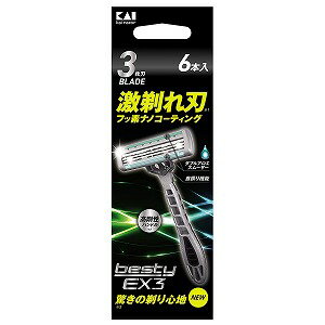 貝印 bestyEX3 6本入 貝印 bestyEX3 6本入