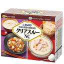 ※パッケージデザイン等は予告なく変更されることがあります。予め御了承下さい。 【商品特徴】大腸内視鏡検査で正確な診断をおこなうには、腸の中をきれいにしておくことが大切です。 「クリアスルー」は検査前日に召しあがっていただく消化に配慮した食事セットです。 【原材料】 ◆肉じゃが 野菜（じゃがいも、にんじん）、牛肉、しょうゆ、米発酵調味料、砂糖、ポーク・チキンエキス、オニオンエキス、かつお節エキス、酵母エキスパウダー／増粘剤（加工でん粉）、ソルビトール、調味料（アミノ酸等）、（一部に小麦・牛肉・大豆・鶏肉・豚肉を含む） ◆鮭がゆ（米飯類（かゆ）） 米（国産）、紅鮭フレーク（紅鮭、植物油脂、食塩、清酒、砂糖）、還元水あめ、こんぶだし、かつお節エキス、食塩、酵母エキスパウダー／調味料（アミノ酸等）、（一部にさけを含む） ◆チキンクリームシチュー（クリームシチュー） 野菜（じゃがいも、にんじん）、鶏肉、牛乳、乳等を主要原料とする食品（植物油脂、クリーム、脱脂粉乳）、植物油脂、小麦粉、チキンエキス、オニオンエキス、乳たん白加工品、チキンエキスパウダー、食塩、卵黄油、酵母エキスパウダー、砂糖、オニオンパウダー、ガーリックパウダー、香辛料／ソルビトール、増粘剤（加工でん粉、キサンタンガム）、調味料（アミノ酸等）、（一部に卵・乳成分・小麦・大豆・鶏肉を含む） ◆クラッカー 小麦粉、植物油脂、ショートニング、砂糖、食塩、イースト／膨張剤、調味料（アミノ酸等）、（一部に小麦・大豆を含む） 【栄養成分】 1セット当たり、エネルギー 617kcal、たんぱく質 19.8g、脂質 31.2g、炭水化物 65.6g、糖質 62.8g、食物繊維 2.8g、食塩相当量 3.9g、リン 207mg、カリウム 483mg 【内容量】 1個 【アレルギー表示】 ◆肉じゃが：小麦・牛肉・大豆・鶏肉・豚肉 ◆鮭がゆ：さけ ◆チキンクリームシチュー：卵・乳成分・小麦・大豆・鶏肉 ◆クラッカー：小麦・大豆 【使用上の注意】 より正確な結果をえるために、よくかんで召し上がってください。 夕食は20時までに召しあがってください。 【保管方法】 直射日光を避け、常温で保存してください 【区分】 食品 ■発売元：キューピー株式会社 広告文責くすりの勉強堂 0248-94-8718