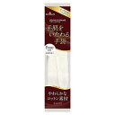 ※パッケージデザイン等は予告なく変更されることがあります。予め御了承下さい。商品特徴●綿を採用し、吸湿性に優れています。 ●伸縮性があり、手に優しくフィットします。用途軽作業仕様●13ゲージ編●左右兼用●抗菌防臭加工 ●色：ホワイト●サイズ：フリー●厚さ(mm)：約0.6●ゲージ数：13●全長(cm)：29.0 ●手のひら周り(cm)：16.5●中指長さ(cm)：7.8●材質：綿、ポリエステル、その他広告文責くすりの勉強堂 TEL 0248-94-8718■発売元：ショーワグローブ株式会社