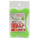 楽フィットバスクリーナー 取替え用