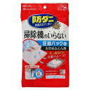 防ダニ 押すだけふとん圧縮パック L 1枚入