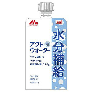 ※パッケージデザイン等は予告なく変更されることがあります。予め御了承下さい。商品特徴1.電解質バランスに配慮 食塩相当量　　0.70g　　（ナトリウム　276mg）カリウム　　234mg2.水分291gpH　3.7クエン酸配合 3.ほどよい塩味とさわやかなライチ風味原材料 果糖ぶどう糖液糖、食塩／ゲル化剤（増粘多糖類）、クエン酸、塩化K、クエン酸Na、乳酸Ca、甘味料（アセスルファムK、スクラロース）、香料栄養成分 300g当たりエネルギー 30kcal、たんぱく質 0g、脂質 0g、炭水化物 8.4g、ナトリウム 276mg、食塩相当量 0.70g、カリウム 234mg、カルシウム　39mg、塩素　468mg、水分　291g※1：食塩相当量（g）＝ナトリウム（mg）×2.54×1/1000 広告文責くすりの勉強堂TEL 0248-94-8718発売元：株式会社クリニコ