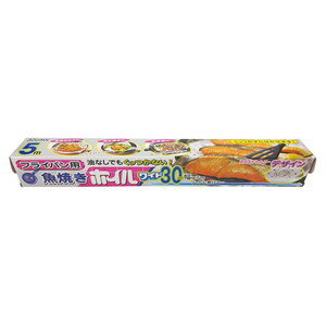 （まとめ）大和物産 くっつかないアルミホイル 25cm×15m 1本 【×10セット】