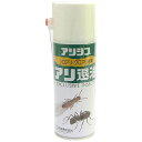 アリシス アリ退治 300mL