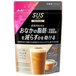 ※パッケージデザイン等は予告なく変更される場合がございます。予めご了承下さい。特徴 肥満気味の方に向けて、ニーズの高い「おなかの脂肪（体脂肪・内臓脂肪）を減らすのを助ける」シェイクです。 本品には乳酸菌CP1563株由来の10-ヒドロキシオクタデカン酸(10-HOA)が含まれます。乳酸菌CP1563株由来の10-ヒドロキシオクタデカン酸(10-HOA)には、おなかの脂肪(体脂肪、内臓脂肪)を減らす機能が報告されていますので、肥満気味の方に適しています。 一日摂取目安量50gが目安摂取方法50gを約250mlの水またはお湯と混ぜてお召し上がりください。 原材料名 大豆蛋白(国内製造)、乳蛋白、脱脂粉乳、水溶性食物繊維、インスタントコーヒー、デキストリン、豚コラーゲンペプチド(ゼラチンを含む)、パン酵母末、殺菌乳酸菌粉末、酵母エキス末、植物油脂／クエン酸K、乳化剤、酸化Mg、糊料(増粘多糖類)、V.C、甘味料(アスパルテーム・L-フェニルアラニン化合物、アセスルファムK、スクラロース）、香料、V.E、ピロリン酸第二鉄、パントテン酸Ca、V.A、ナイアシン、V.B6、V.B1、V.B2、葉酸、V.D、V.B12 栄養成分表示　1回分(50g)当たりエネルギー…174kcalたんぱく質…28g脂質…1.6g 炭水化物…14.8g糖質…8.8g食物繊維…6.0g食塩相当量…0.53gビタミンA…257〜662μg ビタミンB1…0.40mgビタミンB2…0.47mgビタミンB6…0.44mgビタミンB12…0.8〜2.1μg ビタミンC…36mgビタミンD…1.9〜4.1μgビタミンE…2.6mgナイアシン…6.0mgパントテン酸…1.8mg 葉酸…98μgカルシウム…279mgマグネシウム…107mg鉄…3.3mgカリウム…934mg銅…0.48mg 亜鉛…4.3mgマンガン…1.4mgセレン…19μgクロム…17μgモリブデン…47μg 【機能性関与成分】乳酸菌CP1563株由来の10-ヒドロキシオクタデカン酸(10-HOA)：1.44mg 【製造時配合(50g当たり)】コラーゲン：1,000mgご注意 ・本品は、多量摂取により疾病が治癒したり、より健康が増進するものではありません。過剰摂取を避けるため、摂取目安量を超えての摂取はお控えください。 ・一日摂取目安量を守ってください。・小児の手の届かないところに保管してください。 ・水やお湯に混ぜたとき、沈殿、だまができることがありますが、品質上問題ありません。 ・シェイカーを使用する場合は、常温又は冷たい飲み物でお作りください。あたたかい飲み物で召し上がる際は、シェイカーの使用は危険ですのでおやめください。 広告文責くすりの勉強堂TEL：0248-94-8718■発売元：アサヒグループ食品株式会社