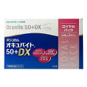 ※パッケージデザイン等は予告なく変更される場合がございます。予めご了承下さい。 注目のオメガ-3脂肪酸EPA・DHAとルテイン・ゼアキサンチンをしっかり、亜鉛とビタミン類（E・C・D）との充実配合です。 年齢とともに健康への意識が高まる50＋の世代の方々をサポートするサプリメントです。 ●オメガ-3脂肪酸EPA・DHA、ルテイン・ゼアキサンチン、亜鉛、ビタミンE、ビタミンC、そしてビタミンDを配合しています。 ●日本人に適した成分・用量を吟味し、原材料を厳選して国内で製造しています。栄養機能食品（VE・VC）・ビタミンEは、抗酸化作用により、体内の脂質を酸化から守り、細胞の健康維持を助ける栄養素です。 ・ビタミンCは、皮膚や粘膜の健康維持を助けるとともに、抗酸化作用をもつ栄養素です。栄養成分表示 （1日の摂取目安量：2粒（1.35g）あたり）熱量 8.8kcalタンパク質 0g脂質 0.72g炭水化物 0.58g 食塩相当量 0.01gビタミン ビタミンC 150mgビタミンE 20mgビタミンD 20μgミネラル 亜鉛 9mg オメガ-3脂肪酸 EPA（エイコサペンタエン酸） 160mgDHA（ドコサヘキサエン酸） 90mgカロテノイド(キサントフィル） ルテイン 10mgゼアキサンチン 2mg原材料名 EPA・DHA含有精製魚油、でん紛、ビタミンE含有植物油脂／ビタミンC、グリセリン、ミツロウ、グルコン酸亜鉛、ゲル化剤（カラギナン）、レシチン、マリーゴールド色素、香辛料抽出物、酸化防止剤（VE・VC）、ビタミンD、（一部に大豆を含む） お召し上がり方・1日2粒を目安に、お水やお湯などでかまずにお召し上がりください。主なご注意 ・薬を服用中あるいは通院中の方、妊婦・授乳中の方はかかりつけの医師にご相談の上、お召し上がりください。 ・原材料をご参照の上、食品アレルギーのある方はお召し上がりにならないでください。広告文責くすりの勉強堂TEL：0248-94-8718■発売元：ボシュロム・ジャパン株式会社