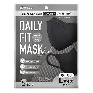 アイリスオーヤマ DAILY FIT MASK ゆったり大きめサイズ 5枚 RK-D5LBK ブラック