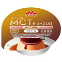 エンジョイMCTゼリー200 プリン味 72g(4)