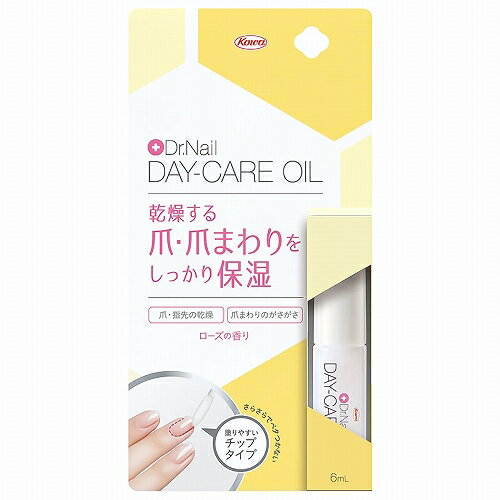 Dr.Nail DAY-CARE OIL 6mL ドクターネイル デイケアオイル メール便送料無料