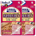 ※パッケージデザイン等は予告なく変更されることがあります。予め御了承下さい。 特徴 ●サラサラ成分※で長く健康に。 ●着色料、香料、保存料すべて無添加。 ※ 青魚に含まれるEPA・DHAのことです。 お召し上がり方 1日の摂取目安量：2粒 栄養補助食品として1日2粒を目安に、かまずに水またはお湯とともにお召し上がりください。 ※短期間に大量に摂ることは避けてください。 食生活は、主食、主菜、副菜を基本に、食事のバランスを。 内容量 60粒 栄養成分 及び 含有量 （1日目安量(2粒)あたり） エネルギー：5.4kcal たんぱく質：0.33g 脂質：0.38g 炭水化物：0.2g ナトリウム：0.094〜3.8mg ビタミンE：0.11〜1.1mg EPA：13.7mg DHA：72.3mg ナットウキナーゼ活性：2500 FU(製造時) 全配合 成分表示 （2粒あたり） ナットウキナーゼ含有納豆菌培養エキス：37.1mg EPA含有精製魚油：18.8mg DHA含有精製魚油：166.9mg イワシペプチド：50.0mg 杜仲葉エキス：50.0mg さらさらレッド&reg;(たまねぎ)：25.0mg ビタミンE含有植物油：0.9mg 大豆油：129.3mg 難消化性デキストリン：38.0mg ミツロウ：39.0mg グリセリン脂肪酸エステル：39.0mg 大豆レシチン：6.0mg カプセル被包材：ゼラチン、グリセリン、フィチン酸 使用上の注意 ●乳幼児・小児の手の届かない所に置いてください。 ●薬を服用中、通院中又は妊娠・授乳中の方は医師にご相談ください。 ●食品アレルギーの方は全成分表示をご確認の上、お召し上がりください。 ●体質体調により、まれに体に合わない場合(発疹、胃部不快感など)があります。その際はご使用を中止ください。 ●カプセル同士がくっつく場合や、天然由来の原料を使用のため色等が変化することがありますが、品質に問題はありません。 区分 栄養補助食品 広告文責 くすりの勉強堂TEL 0248-94-8718 ■発売元：小林製薬株式会社ポイント消化