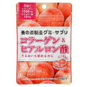 養命酒製造 グミ×サプリ コラーゲン&ヒアルロン酸 40g メール便送料無料