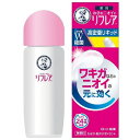 メンソレータム リフレア デオドラントリキッド 30mL