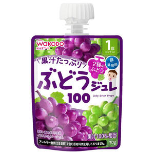 1歳からのMYジュレドリンク ぶどう10