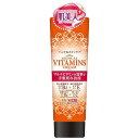 メディータム 薬用ビタミンクリーム 70g