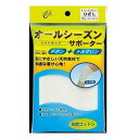 ※パッケージデザイン等は予告なく変更されることがあります。予め御了承下さい。【商品特徴】 天然コットンを使用で、オールシーズン快適 天然コットンを使用したサポーター 薄型シームレス編みで吸水性に優れ、汗などの水分を吸い込みいつでも爽やか 薄型なので、オールシーズン快適にご使用いただけます ※メーカーの都合により、パッケージ・仕様等は予告なく変更になる場合がございます。 【内容量】 ひざ L1枚 【サイズ】 関節上10cm（30〜46cm） 【素材】 ポリエステル、綿、アクリル、ポリウレタン 【使用上の注意】 湿疹・あせも・傷などがある場合は、使用しないでください。 ご使用中、発疹、かゆみ、かぶれ等お肌に異常が表れた場合は直ちにご使用を中止し、医師又は薬剤師にご相談ください。 よく洗濯し、いつも清潔なものを使用してください。 乾燥機の使用、アイロン掛けは絶対にしないでください。 弾性繊維を使用しているため商品ごとに若干の寸法違いが生じることがありますが、使用にはまったく問題ございません。 ■発売元：テルコーポレーション 広告文責くすりの勉強堂 0248-94-8718