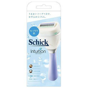 シック イントゥイション もっちり肌 スリムホルダー 本体(刃付き)+替刃1コ