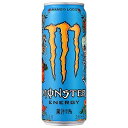 モンスター マンゴーロコ(355ml*24本入)[エナジードリンク]