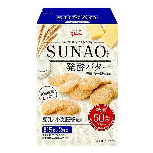 ※パッケージデザイン等は予告なく変更される場合がございます。予めご了承下さい。【商品特徴】 ●豆乳・小麦胚芽を使用しています。 ●糖質50％オフ(1袋全部食べても糖質10g以下) ●食物繊維たっぷり ●ぱくぱく食べる事による満足感を醸成する為の一口サイズ ●発酵バター13％使用 【原材料】小麦粉、発酵バター、ショートニング、砂糖、マカダミアナッツパウダー、イソマルトデキストリン、乾燥おから、イヌリン、マーガリン、小麦胚芽、小麦たんぱく、豆乳パウダー、バター加工品、食塩／加工デンプン、セルロース、香料、酸化防止剤(V.E、ヤマモモ抽出物)、膨脹剤、乳化剤、甘味料(スクラロース)、(一部に乳成分・小麦・大豆を含む) 【栄養成分】 エネルギー：154kcaL たんぱく質：2.0g 脂質：9.9g 炭水化物：18.2g(糖質：9.1g、食物繊維：9.1g) 食塩相当量：0.22g 【アレルギー物質】 乳、小麦、大豆、卵 【内容量】62g 【注意事項】 ・開封後はお早めにお召し上がりください。 ・本品製造ラインでは、卵を含む製品を生産しています。 ・製品中の黒い点は、小麦胚芽です。 ・バターをたっぷりと使用していますので、低温になるとバター分が固まり白く見えることがありますが、召し上がっても身体にさしさわりはありません。 ・直射日光・高温・多湿をさけ、涼しい場所に保存してください。 ■発売元：江崎グリコ 広告文責くすりの勉強堂 0248-94-8718