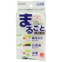 吊るせる 浴室まるごとスポンジ