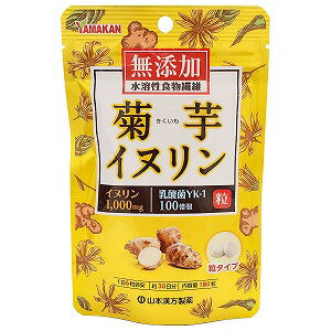 菊芋イヌリン粒 180錠 メール便送料無料