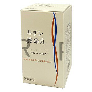 特徴◆便秘に高血圧症の方、特に女性の方には便秘がちの人が多いものです。 大黄、センナなどの生薬緩下剤を使用していますので、穏やかな通じがつき快適な生活を送れます。 また、ショウキョウ、桂皮などの健胃剤が配合されていますから、飲食によって疲労した胃を健全にします。◆高血圧の諸症状に 高血圧症の方は、末梢血管の血液のめぐりが悪くなりますので、頭痛、肩こり、耳なり、めまい、手足のしびれなど様々な症状を現わします。 ルチン養命丸は末梢神経に弾力性を与え血行を良くしますから、これらの症状を緩和します。◆イライラした神経に 吉草根（カノコソウ）は高ぶった神経を抑える働きがあるので、頭痛、耳なりなどによるイライラした神経を鎮めてくれます。効果・効能高血圧症による頭痛・肩のこり・のぼせ・耳なり・めまい・手足のしびれ。便秘。 用法・用量次の量を、水又はさ湯にて各食後（30分）服用してください。 大人(15才以上)…1回量：10粒、1日服用回数：2回15才未満…服用しないで下さい成分・分量 （20粒中）ルチン…0.10g イノシット…0.02gダイオウ末…0.54gセンナ末…0.50gカノコソウ末…0.02gサンキライ末…0.02g コウカ…0.02g添加物として、ショウキョウ、ケイヒ、リン酸水素カルシウム、炭酸マグネシウム、アセンヤクを含有します。使用上の注意してはいけないこと守らないと現在の症状が悪化したり、副作用が起こりやすくなります。1：本剤を服用している間は、次の医薬品を服用しないでください。 他の瀉下約(下剤)2：授乳中の人は本剤を服用しないか、本剤を服用する場合は授乳を避けてください。3：大量に服用しないでください。 相談すること1：次の人は服用前に医師又は薬剤師にご相談ください。(1)医師の治療を受けている人。(2)妊婦又は妊娠していると思われる人。 (3)本人又は家族がアレルギー体質の人。(4)薬によりアレルギー体質の人。(5)次の症状のある人。はげしい腹痛、悪心・嘔吐 (6)次の診断を受けた人。腎臓病2：次の場合は、直ちに服用を中止し、この文書を持って医師又は薬剤師にご相談ください。 (1)服用後、次の症状があらわれた場合関係部位：症状皮ふ：発疹・発赤、かゆみ消化器：はげしい腹痛、悪心・嘔吐 (2)5-6日間服用しても症状がよくならない場合 3：次の症状があらわれることがあるので、このような症状の継続又は増強が見られた場合には、服用を中止し、医師又は薬剤師にご相談ください。下痢 区分 第2類医薬品医薬品の保管及び取り扱い上の注意 (1)直射日光の当たらない湿気の少ない涼しい所に密栓して保管してください。(2)小児の手の届かない所に保管してください。 (3)他の容器に入れ替えないでください。(誤用の原因になったり品質が変わります)(4)使用期限を過ぎた製品は使用しないでください。お問合せ先養命製薬株式会社〒939-0418富山県射水市布目沢622-6（大門企業団地内）お客様相談窓口 電話　0766-53-1226受付時間　9:00〜16:00（土・日・祝日を除く）■発売元：養命製薬株式会社広告文責くすりの勉強堂TEL 0248-94-8718文責：薬剤師　薄葉 俊子