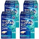 【第(2)類医薬品】 ニコチネルミントガム 90個入×4個セット ※セルフメディケーション税制対象商品 ニコチネル ガム