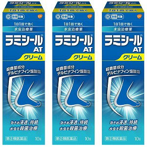 特徴水虫・たむしに1日1回で効く！殺真菌成分「塩酸テルビナフィン」配合の水虫薬をクリームです。薬ののびがよく、ベトつかず、サラッとした使い心地のクリーム。浸透性に優れ、びらん(ジュクジュク)タイプの患部におすすめします。アリルアミン系殺真菌成分「塩酸テルビナフィン」を配合しています。水虫菌の細胞膜の合成を初期段階で阻害し、殺真菌作用を発揮します。 塩酸テルビナフィンの水虫菌に対する最小発育阻止濃度（MIC※1）は最小殺菌濃度（MFC※2）とほぼ一致。低濃度で殺真菌効果を発揮することができます。 皮膚への浸透性と貯留性に優れ、1日1回の使用で24時間殺真菌効果が持続します。効果・効能みずむし、いんきんたむし、ぜにたむし 用法・用量1日1回適量を患部に塗布してください。剤形 塗布剤成分・分量ラミシールAT〓クリームは、白色のクリーム剤で、1g中に塩酸テルビナフィン10mgを含有しています。添加物：セタノール、ステアリルアルコール、パルミチン酸セチル、ミリスチン酸イソプロピル、 モノステアリン酸ソルビタン、ポリソルベート60、ベンジルアルコール、pH調節剤使用上の注意■してはいけないこと （守らないと現在の症状が悪化したり，副作用が起こりやすくなる）&nbsp;1．次の人は使用しないで下さい 本剤による過敏症（例えば，発疹・発赤，かゆみ，はれ等）を起こしたことがある人2．次の部位には使用しないで下さい （1）目や目の周囲，粘膜（例えば，口腔，鼻腔，膣等），陰のう，外陰部等（2）湿疹（3）湿潤，ただれ，亀裂や外傷のひどい患部&nbsp; ■相談すること&nbsp;1．次の人は使用前に医師又は薬剤師に相談して下さい（1）医師の治療を受けている人（2）乳幼児 （3）本人又は家族がアレルギー体質の人（4）「湿疹」か「みずむし，いんきんたむし，ぜにたむし」かがはっきりしない人 （陰のうにかゆみ・ただれ等の症状がある場合は，湿疹等他の原因による場合が多い。）（5）薬によりアレルギー症状を起こしたことがある人 （6）患部が顔面又は広範囲の人（7）患部が化膿している人（8）妊婦又は妊娠している可能性のある人 2．次の場合は，直ちに使用を中止し，この文書を持って医師又は薬剤師に相談して下さい（1）使用後，次の症状があらわれた場合［関係部位：症状］ 皮ふ：発疹・発赤，かぶれ，かゆみ，はれ，刺激感，熱感，鱗屑（りんせつ）・落屑（らくせつ）（フケ，アカのような皮ふのはがれ），ただれ，乾燥・つっぱり感，皮ふの亀裂 （2）2週間位使用しても症状が良くならない場合や，本剤の使用により症状が悪化した場合&nbsp;区分 第2類医薬品医薬品の保管及び取り扱い上の注意 (1)直射日光の当たらない湿気の少ない涼しい所に密栓して保管してください。(2)小児の手の届かない所に保管してください。 (3)他の容器に入れ替えないでください。(誤用の原因になったり品質が変わります)(4)使用期限を過ぎた製品は使用しないでください。 製品についてのお問い合わせ先ノバルティスファーマ　OTC事業部お客様相談室 〒106-0031東京都港区西麻布4丁目12番24号興和西麻布ビル5階TEL：03-5766-2615受付時間：9：00〜17：00 （土、日、祝日・その他の休業日を除く）■発売元：ノバルティスファーマ株式会社広告文責くすりの勉強堂TEL 0248-94-8718文責：薬剤師　薄葉 俊子