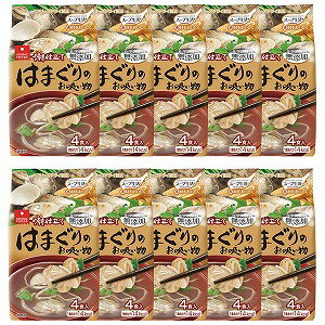 アスザックフーズ はまぐりのお吸い物 4食入×10個セット