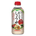 キッコーマン からだ想い だしわりしょうゆ 500ml