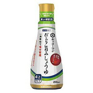 ※パッケージデザイン等は予告なく変更されることがあります。予め御了承下さい。【商品特徴】 からだ想いだしわり醤油の1回の使用目安量が3mlなのに対して、旨みしょうゆは半量の1.5ml（約40滴）。 1滴単位で使う量を調節できるスクイズ式（押し出し式）のボトルで塩分管理に最適です。 また、だしわりしょうゆと比較して、しょうゆ感とだしの風味が強いしょうゆなので、少量でも十分なしょうゆの味わいが感じられます。 【原材料】しょうゆ（大豆・小麦を含む）（国内製造）、ぶどう糖果糖液糖、食塩、かつお節エキス、にぼしエキス、みりん、酵母エキス／調味料（アミノ酸等）、アルコール、酸味料、ビタミンB1 【内容量】200ml 【原産国】日本 ■発売元：日清オイリオ株式会社 広告文責くすりの勉強堂 0248-94-8718