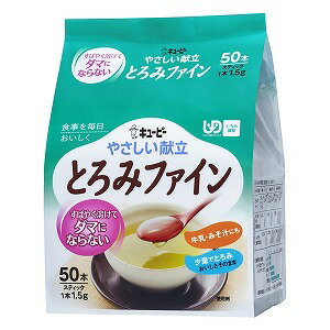 【本日楽天ポイント4倍相当】【定形外郵便で送料無料でお届け】アサヒグループ食品株式会社とろみエール 330g【RCP】【TKauto】