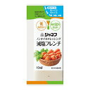 ※パッケージデザイン等は予告なく変更されることがあります。予め御了承下さい。【商品特徴】・低カロリー、塩分50％カット。 ・3種のさわやかな果汁の酸味が生野菜はもちろん温野菜等によく合います。【原材料】 醸造酢（国内製造）、食塩、オニオンパウダー、香辛料、ガーリックペースト、濃縮レモン果汁、濃縮ライム果汁、ゆず果汁／セルロース、増粘剤（キサンタンガム）、調味料（アミノ酸等）、甘味料（スクラロース） 【内容量】10ml×40個【栄養成分】小袋1袋（10ml）あたりエネルギー 2kcalたんぱく質 0g 脂質 0g炭水化物 0.5g糖質 0.1g食物繊維 0.3g食塩相当量 0.3gナトリウム -カリウム 0mg カルシウム 0mgリン 0mg鉄 0mg亜鉛 -【原産国】日本■発売元：キューピー株式会社 広告文責くすりの勉強堂0248-94-8718