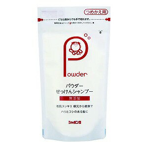 シャボン玉 パウダーせっけん つめかえ用 100g