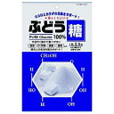 ぶどう糖100% 18粒