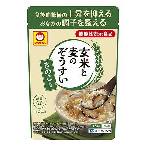 ※パッケージデザイン等は予告なく変更されることがあります。予め御了承下さい。【商品特徴】 「血糖値の上昇を抑制する」「おなかの調子を整える」機能性表示食品。玄米を使用した、ほっとするおいしさの雑炊です。3種のきのこ・鶏肉・にんじん入り。 【原材料】 野菜（まいたけ、人参、椎茸、マッシュルーム）、玄米（国産）、鶏肉、難消化性デキストリン（食物繊維）、大麦、こんにゃく加工品、鰹節エキス、食塩、昆布エキス／調味料（アミノ酸等）、香料 【成分】 1人前（250g）当たり：エネルギー113　kcal、たんぱく質4．8g、脂質0．8g、炭水化物26．6g、　−　糖質　16．6g　−　食物繊維10．0g、食塩相当量1．5g、機能性関与成分　難消化性デキストリン（食物繊維として）5g 【アレルギー物質】 鶏肉 【内容量】 250g 【賞味期限】 1年 【原産国】 日本 ■発売元：東洋水産 広告文責くすりの勉強堂 0248-94-8718