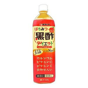 ※パッケージデザイン等は予告なく変更されることがあります。予め御了承下さい。【商品特徴】 国産玄米のみを原料とした上質の黒酢と、りんご果汁を合わせました。 黒酢5ml、カルシウム、ビタミンC、D、E 配合。スポーツ選手も愛飲しています。 美容と健康を応援。 【原材料】 りんご、黒酢、はちみつ、エリスリトール、食物繊維含有デキストリン、V.C、酸味料、炭酸カルシウム、甘味料（アスパルテーム・L-フェニルアラニン化合物）、香料、卵殻カルシウム、ナイアシン、V.B6、V.B2、V.E、V.D、V.B12 ○黒酢　5ml/1本125mlあたり　（国産玄米100％の黒酢を使用） 【成分】 1本900mlあたり エネルギー99kcal、たんぱく質0.9g、脂質0g、糖質34.2g、食物繊維1.8g、ナトリウム307mg、カルシウム288mg、ビタミンC2880mg、ビタミンE 2.7mg 【内容量】 900ml 【賞味期限】 製造日より 270日（未開封) 【保存方法】 高温を避けて保存 ■発売元：タマノイ酢株式会社 広告文責くすりの勉強堂 0248-94-8718