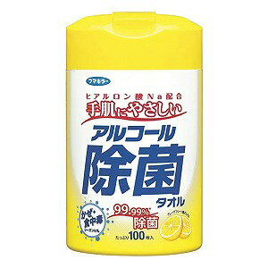 フマキラー アルコール除菌タオル 100枚入