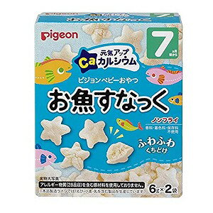 ※パッケージデザイン等は予告なく変更されることがあります。予め御了承下さい。【商品特徴】 ●赤ちゃんの手のひらや指先にあわせたサイズ。 ●手づかみ食べや小さなものを指先でつまむ練習にもぴったりです。 ●赤ちゃんの発育に必要なカルシウムが1袋あたり28mg含まれています。 ●いわし粉末を練り込んでふんわり焼きあげた、赤ちゃんが食べやすいスナックです。 ●保存や携帯に便利な小袋包装です。 ●国産米を使用して自然な味わいに仕上げました。 ●着色料・保存料・香料は使用していません。 【原材料】うるち米(国産)、いわし粉末、食塩、食用油脂／炭酸カルシウム 【対象年齢】7ヶ月〜 【内容量】6g×2袋 【使用上の注意】 ・アレルギー物質(28品目)を含む原材料を使用しておりません。 ・本品製造ラインでは、えび・小麦・乳を含む製品を生産しています。 ・表面に黒い粒が見られることがありますが、原料の一部ですので、品質には問題ありません。 ・開封後は吸湿しやすいので、なるべくお早めにお召し上がりください。 ・本品は乳児用規格適用食品です。 ・お子様がのどにつまらせないよう、おんぶしているときや横になっているときは与えないでください。 ・うまく飲みこめないことがありますので、お子様がお召し上がりになるときは、食べ終わるまで必ずそばで見守ってあげてください。 ・お子様が口にほおばりすぎないよう、量を調節してあげてください。 ・お子様が激しく泣いているときは与えないでください。 ・食べているときや食べ終わった後は、白湯、果汁、麦茶などを飲ませてあげてください。 ・慣れない頃は、白湯に浸すなど、水分を含ませてからあげてください。 ・月齢は目安です。段階的に進めてください。 ・直射日光および高温・多湿の場所を避けて保存してください。 ■発売元：ピジョン 103-8480 東京都中央区日本橋久松町4番4号 0120-741-887 広告文責くすりの勉強堂 0248-94-8718