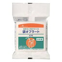 ピップ 袋オブラート 50枚入 メール便送料無料